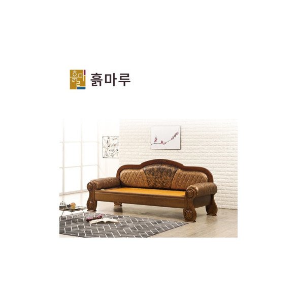 흙마루흙쇼파 황토볼 흙침대 카우치 2인돌소파 CC1005 
